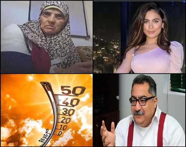 حدث ليلا| إلغاء تراخيص شركات سياحية بسبب حج الزيارة وقرار عاجل بشأن شنطة الربع مليون جنيه