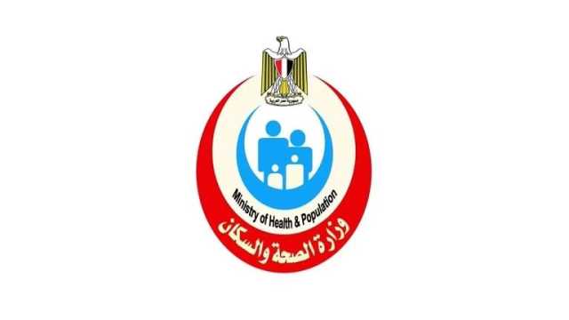 4 توصيات مهمة.. تقرير لـ الصحة ينشر نسبة انتشار الأنفلونزا بين المواطنين