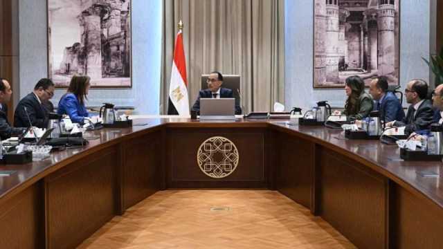16 قرارا جديدا للحكومة في ثاني اجتماعاتها الأسبوعية بالتشكيل الجديد.. تفاصيل