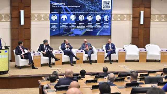 برلمانى: انعكاسات إيجابية على الاقتصاد بعد مؤتمر الاستثمار المصري الأوروبي