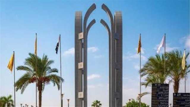 يؤهل للعمل بمدارس التربية الفكرية.. تفاصيل برنامج الاقتصاد المنزلي للتدريس لذوي الاحتياجات الخاصة لطلاب الثانوية