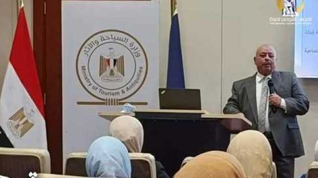 قومي المرأة ينظم ورشة عمل تدريبية لأعضاء وحدات تكافؤ الفرص