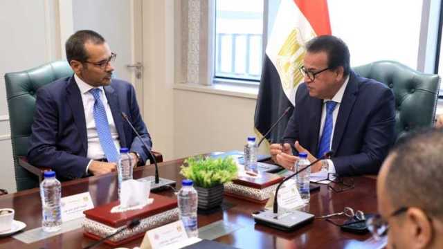 وزير الصحة يستقبل رئيس اتحاد المستشفيات العربية لمناقشة التعاون المشترك