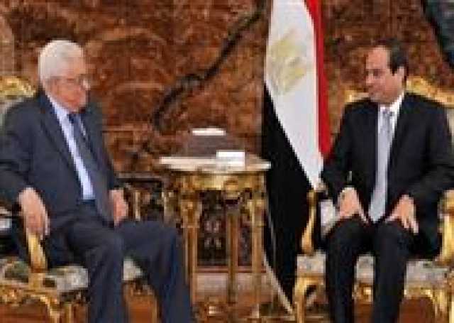 بعد قرار إعادة احتلال غزة.. اتصال هاتفي بين السيسي وأبو مازن - تفاصيل