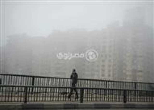 طقس الساعات المقبلة.. شبورة كثيفة وأمطار على 4 مناطق