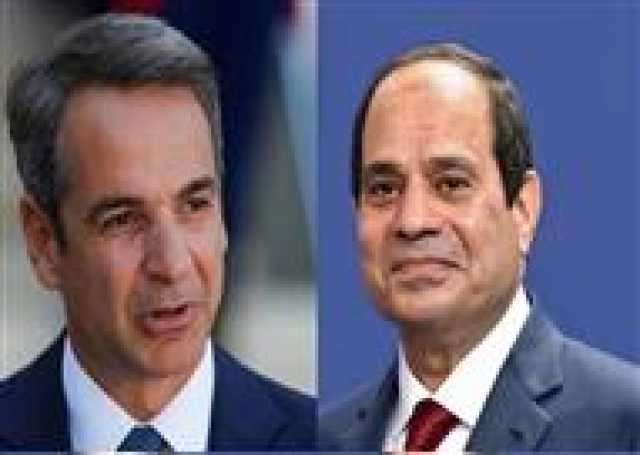 السيسي ورئيس وزراء اليونان يبحثان هاتفيًا سبل تهدئة الأوضاع بالمنطقة
