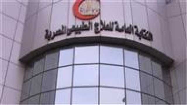 نقابة العلاج الطبيعي: بيان اتخاذ إجراءات ضد حاملي الدكتوراه من التربية الرياضية مزور