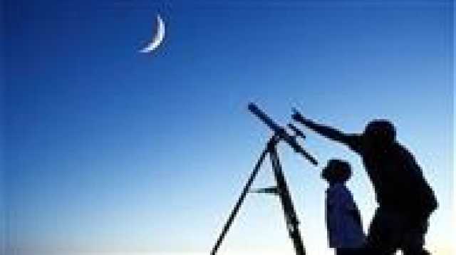 القومي للبحوث الفلكية يُعلن موعد غرة شهر ربيع الأول 1447هـ
