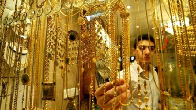 ارتفاع بأسعار الذهب في بغداد وأربيل