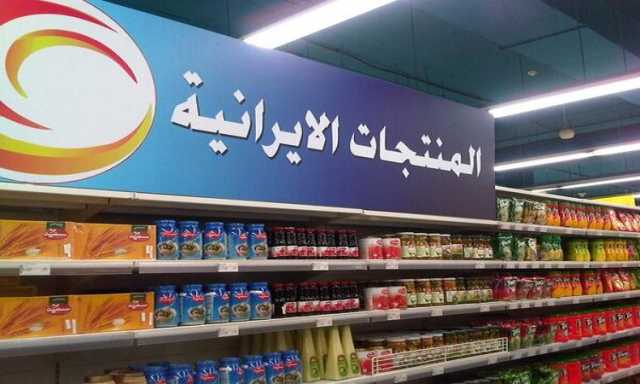 إيران متخوفة: تركيا استحوذت بسهولة على السوق العراقية