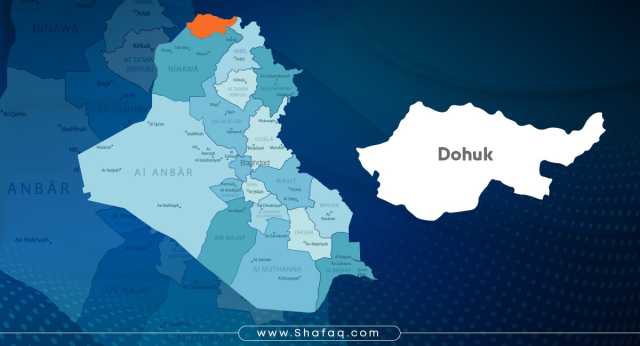 دوي انفجار قرب قاعدة عسكرية تركية في إقليم كوردستان