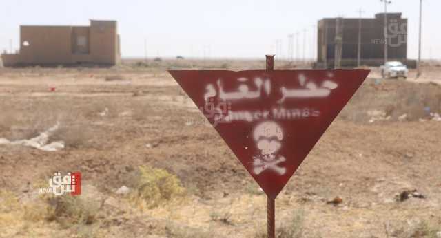 في كوردستان.. تطهير ما يزيد عن 5 ملايين م2 من مخلفات الحروب