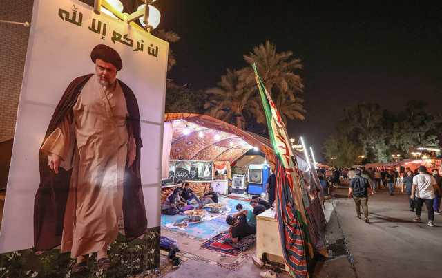 مقتدى الصدر: التنمر مذكور في القرآن