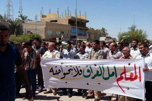 معلمو النجف: برلماني يرأس نقابة المعلمين حرمنا من قطع الأراضي ونطالب بمحاسبته (وثائق)