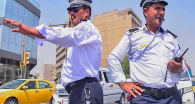 بدءا من اليوم.. المرور العامة تشترط الماستر كارد في رسوم معاملاتها