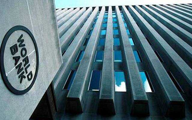 البنك الدولي يتوقع أدنى وأبطأ أداء للاقتصاد العالمي في العام الحالي