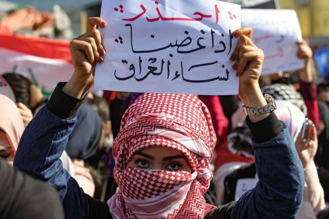 نساء العراق في خطر.. ما قصة 16 يوماً التي أطلقها السوداني؟