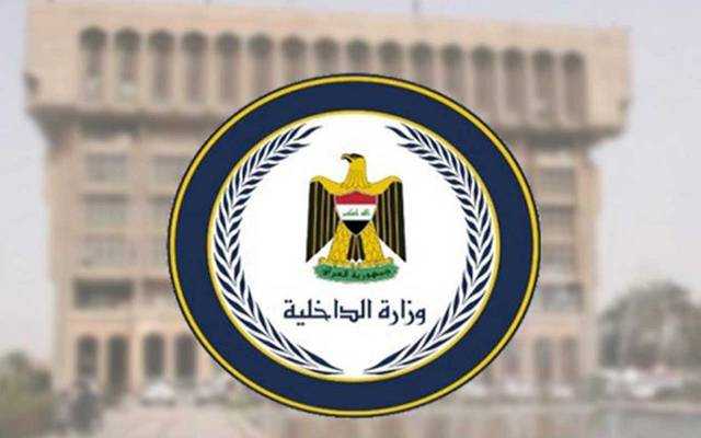 الداخلية العراقية: مقتل واعتقال أكثر من 5600 إرهابي في 2023