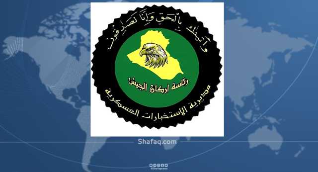 بـكمين محكم.. الاستخبارات العراقية تطيح بمطلوبين في العاصمة بغداد