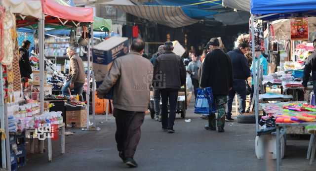غرفة تجارة بغداد: عوامل داخلية وخارجية تشلّ حركة الأسواق العراقية
