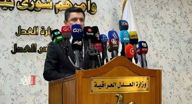 وزير العدل يسحب يد 3 موظفين في عقاري الرصافة الثانية ويحيلهم للتحقيق