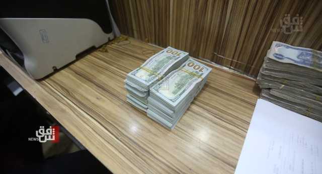 ارتفاع الحوالات الخارجية بنسبة 92% في مزاد البنك المركزي العراقي
