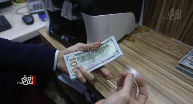 نحو مليار دولار مبيعات البنك المركزي العراقي في غضون أسبوع