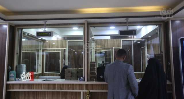 المباشرة بتمويل رواتب المتقاعدين لشهر ايلول