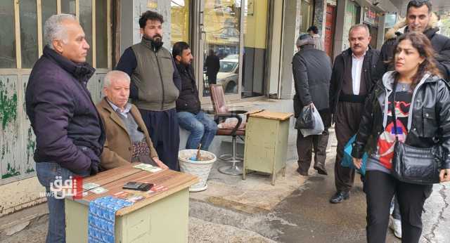 أسعار الدولار ترتفع ببغداد وتنخفض في كوردستان