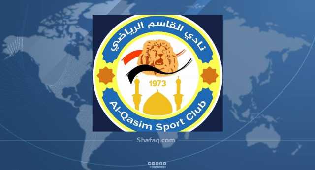 نادي القاسم يعلن انسحابه من دوري نجوم العراق بسبب الـVAR وحكّامه
