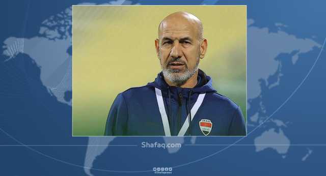 قبل لقاء الكويت.. شنيشل يعد المباراة فيصل التأهل لنهائيات آسيا