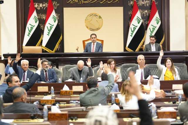 البرلمان يصوت على 3 قوانين ويستعد لقراءة قانون حق الحصول على المعلومة