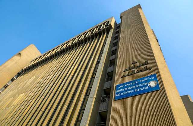 التعليم تعلن إطلاق دليل الطالب للقبول المركزي