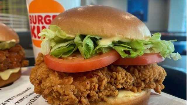 برغر كينغ تستغني عن مكون أساسي في شطائرها