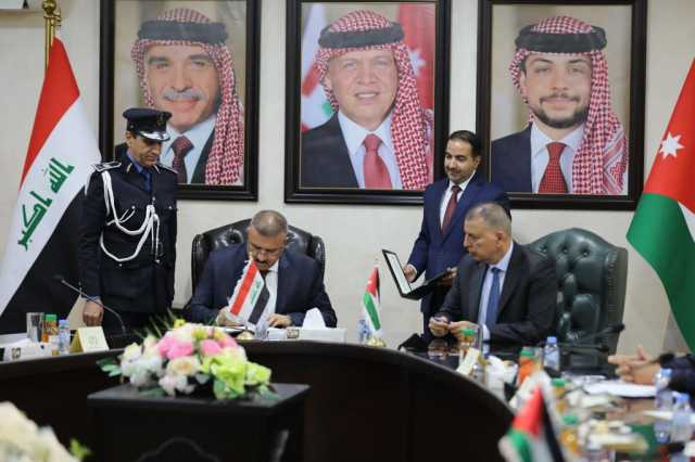 وفد أمني عراقي يوقع مذكرة تفاهم في الاردن