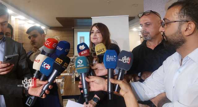 الصليب الأحمر الدولي: العراق مازال من أكثر الدول التي لديها مفقودين ومغيبين