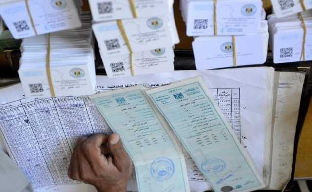 خلال 3 أشهر.. دهوك تنتهي من توزيع بطاقة الحصة التموينية الالكترونية