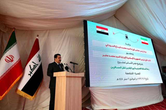 فيديو.. تفاصيل مشروع الربط السككي بين العراق وايران