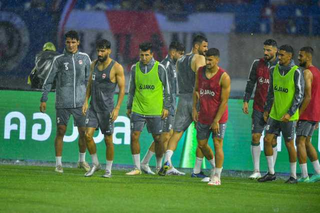 الأمطار تؤجل مباراة العراق وتايلند في ختام كأس الملك