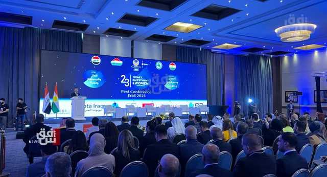 أربيل تستضيف مؤتمر المال والاستثمار والمرأة الدولي للمرة الأولى.. صور