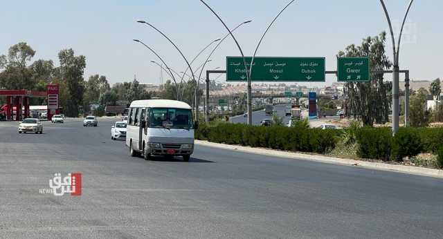 بأكثر من 310 مليارات دينار.. إيرادات السليمانية لعام 2024 تسجل انخفاضاً كبيراً