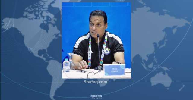 مدرب الزوراء: سنفتقد جماهيرنا في بداية مشوار كأس الاتحاد الآسيوي