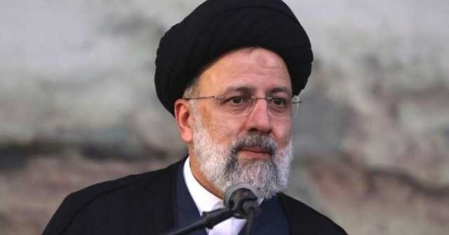 رئيسي يصف نزع الحكومة العراقية لسلاح الجماعات المناهضة لإيران بأنها حركة إيجابية