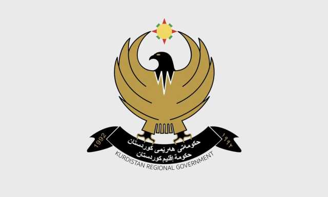 وزارة مالية اقليم كوردستان تباشر بتوزيع رواتب شهر تموز غدا الاثنين