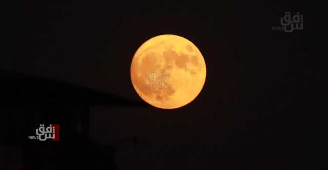 سماء العراق على موعد مع حدث فلكي الأسبوع المقبل