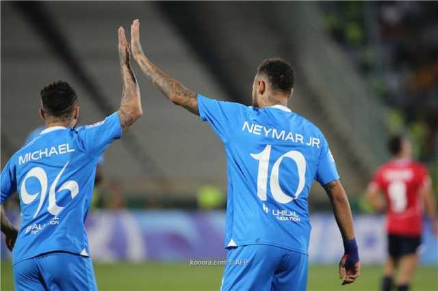 الهلال يحسم محطة نساجي الإيراني على وقع اشتباك بالايدي