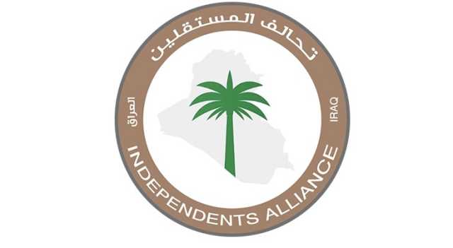 تحالف المستقلين يدعو الصدر لتبني موقف حاسم بشأن الانتخابات المحلية
