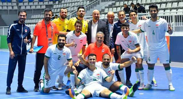 العراق يفوز بسباعية نظيفة على كمبوديا في تصفيات آسيا لكرة الصالات