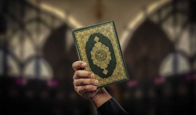 السويد تدين رجلاً حرق المصحف في سابقة أولى من نوعها
