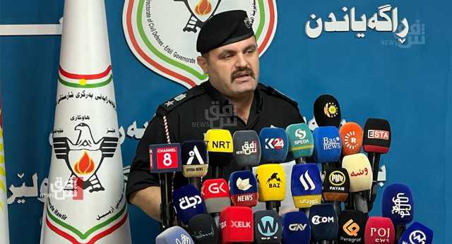 الدفاع المدني بأربيل: أكثر من مليار دينار وعشرات الوفيات خسائر بحوادث خلال 2023